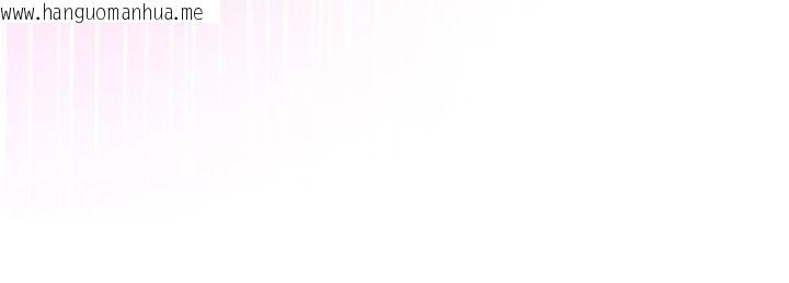韩国漫画与老师同居中！韩漫_与老师同居中！-第8话-口是心非的淫师在线免费阅读-韩国漫画-第49张图片