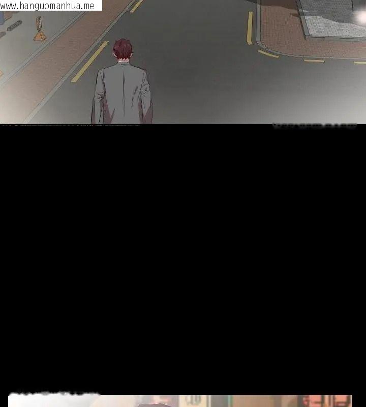 韩国漫画熟男第二春韩漫_熟男第二春-第29话在线免费阅读-韩国漫画-第55张图片