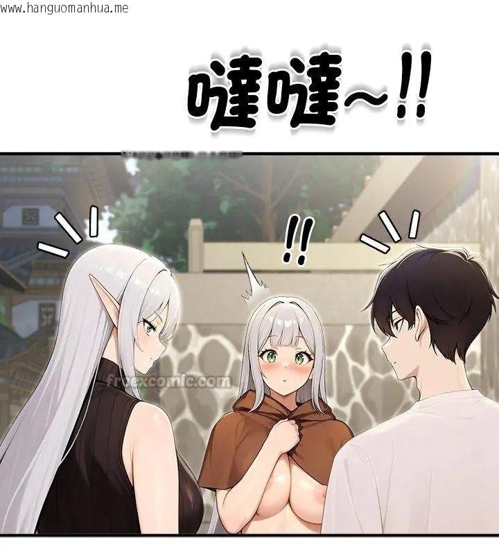 韩国漫画异世界骑士团长韩漫_异世界骑士团长-第89话在线免费阅读-韩国漫画-第120张图片