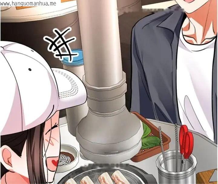 韩国漫画撩欲按摩师韩漫_撩欲按摩师-第28话-要做一整天吗?在线免费阅读-韩国漫画-第162张图片