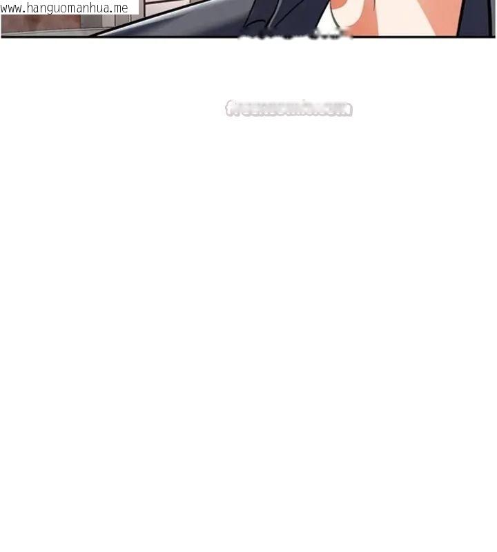 韩国漫画撩欲按摩师韩漫_撩欲按摩师-第28话-要做一整天吗?在线免费阅读-韩国漫画-第180张图片
