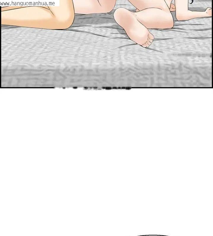 韩国漫画代孕妈妈韩漫_代孕妈妈-第2话在线免费阅读-韩国漫画-第70张图片