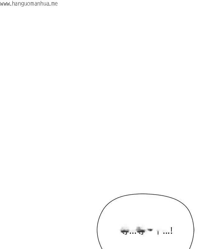 韩国漫画最棒的她韩漫_最棒的她-第9话在线免费阅读-韩国漫画-第181张图片
