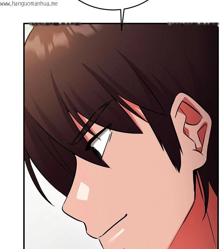 韩国漫画催眠偷心计韩漫_催眠偷心计-第37话-我的玩具都到齐了在线免费阅读-韩国漫画-第202张图片