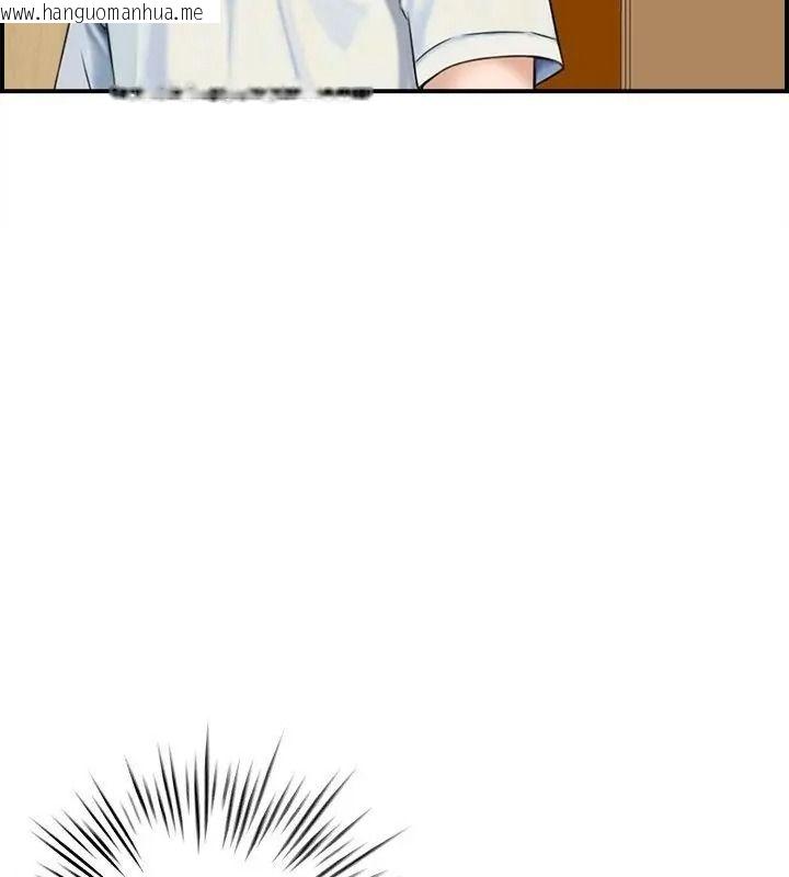 韩国漫画代孕妈妈韩漫_代孕妈妈-第2话在线免费阅读-韩国漫画-第121张图片