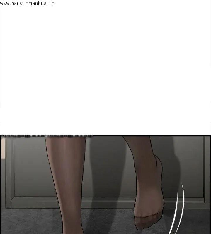 韩国漫画代孕妈妈韩漫_代孕妈妈-第5话在线免费阅读-韩国漫画-第16张图片