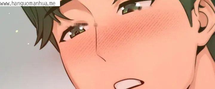 韩国漫画不只是朋友韩漫_不只是朋友-第34话在线免费阅读-韩国漫画-第5张图片