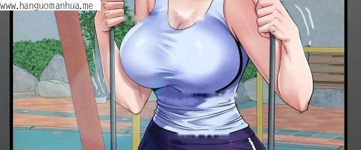 韩国漫画房间里的心跳/有她的小套房韩漫_房间里的心跳/有她的小套房-第55话在线免费阅读-韩国漫画-第5张图片