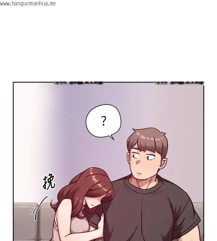 韩国漫画深层洁净达人韩漫_深层洁净达人-第84话-操到妳说不出话在线免费阅读-韩国漫画-第91张图片