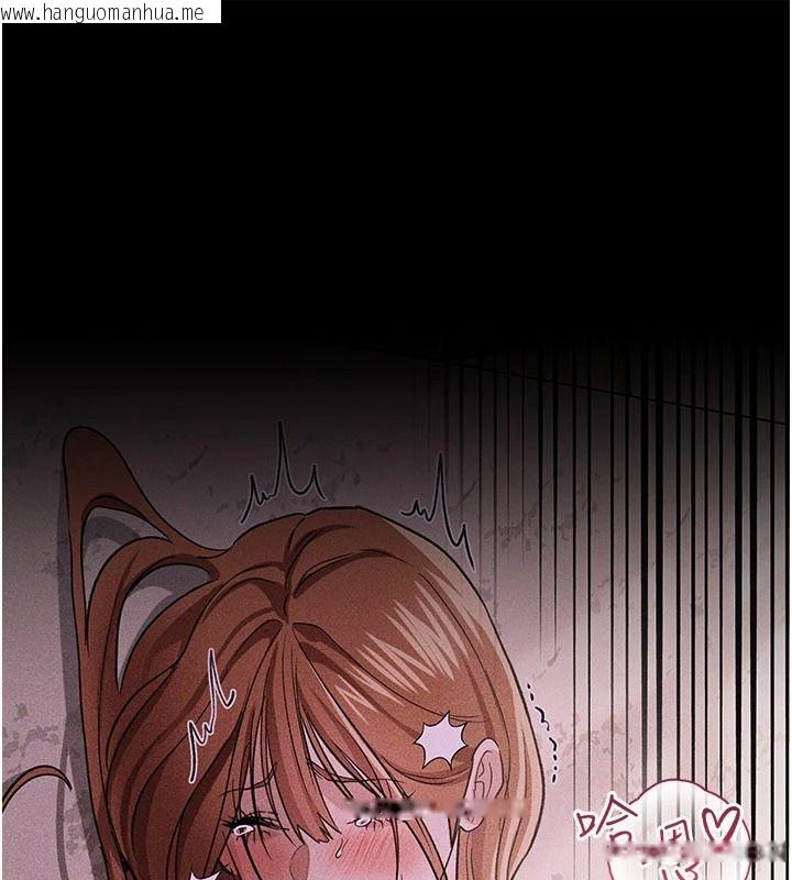 韩国漫画借妻条约韩漫_借妻条约-第67话-喜欢我的礼物吗?在线免费阅读-韩国漫画-第63张图片