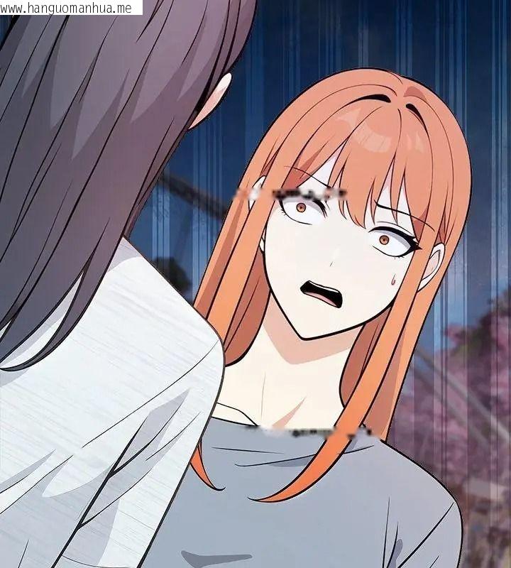 韩国漫画大学女生宿舍的秘密韩漫_大学女生宿舍的秘密-第40话在线免费阅读-韩国漫画-第100张图片