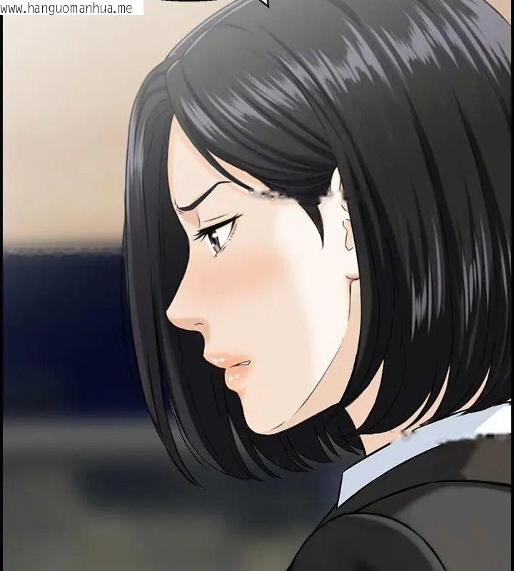 韩国漫画代孕妈妈韩漫_代孕妈妈-第4话在线免费阅读-韩国漫画-第67张图片