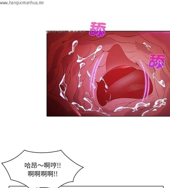 韩国漫画当时间静止后韩漫_当时间静止后-第17话在线免费阅读-韩国漫画-第18张图片