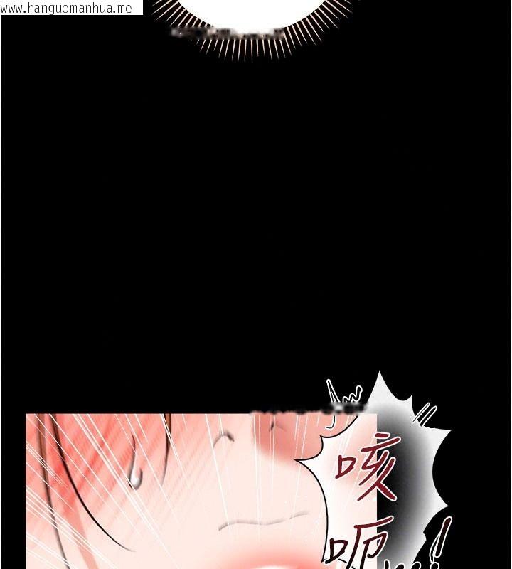 韩国漫画借妻条约韩漫_借妻条约-第67话-喜欢我的礼物吗?在线免费阅读-韩国漫画-第26张图片