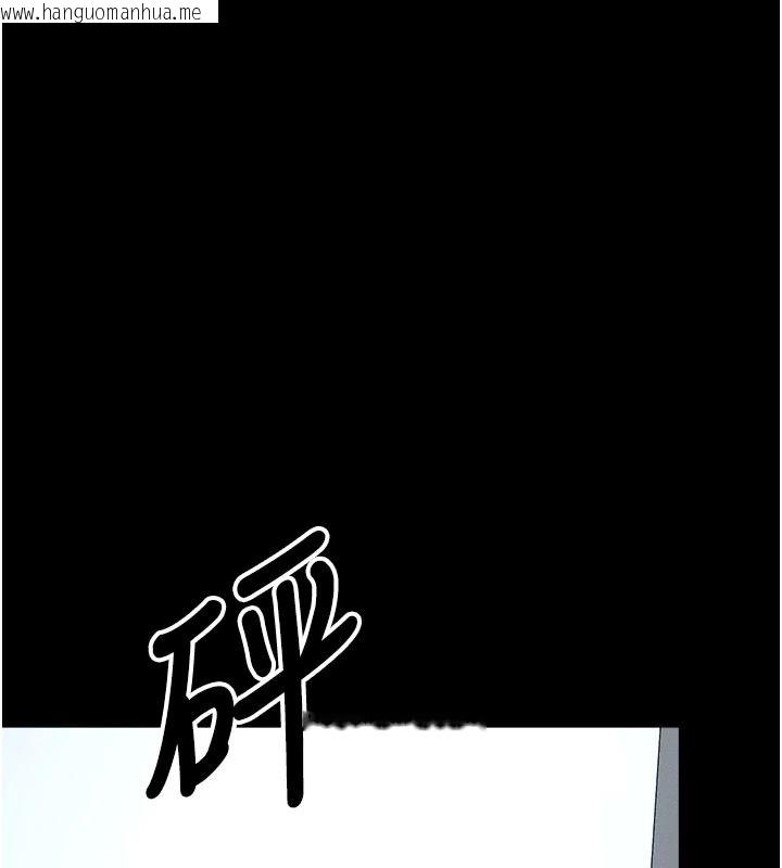 韩国漫画尸变家园:以身相许韩漫_尸变家园:以身相许-第65话-我想要真正的阳具在线免费阅读-韩国漫画-第36张图片