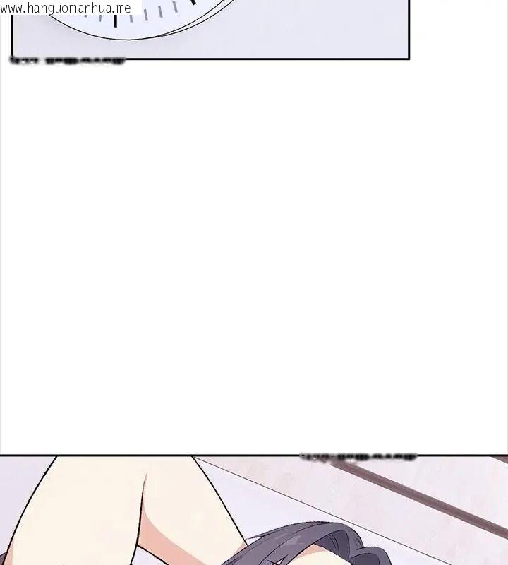韩国漫画大学女生宿舍的秘密韩漫_大学女生宿舍的秘密-第40话在线免费阅读-韩国漫画-第12张图片
