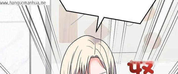 韩国漫画少爷的替身韩漫_少爷的替身-第73话在线免费阅读-韩国漫画-第5张图片
