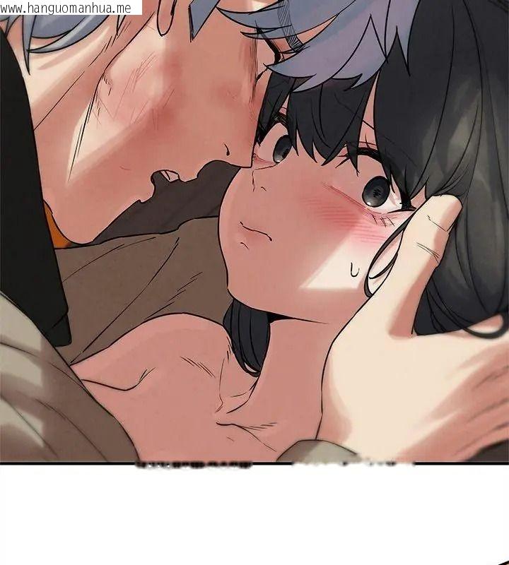 韩国漫画危险同学会韩漫_危险同学会-第138话在线免费阅读-韩国漫画-第111张图片