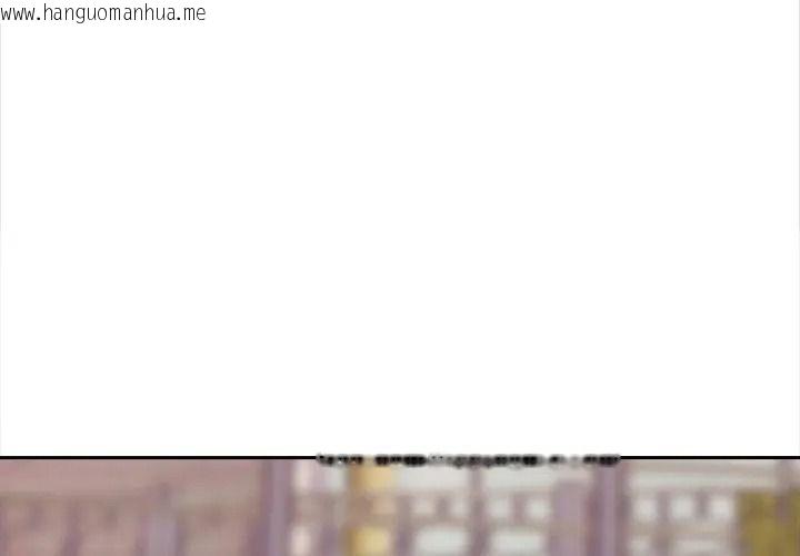 韩国漫画大学女生宿舍的秘密韩漫_大学女生宿舍的秘密-第40话在线免费阅读-韩国漫画-第71张图片