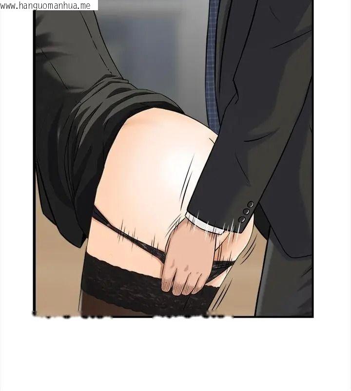 韩国漫画代孕妈妈韩漫_代孕妈妈-第4话在线免费阅读-韩国漫画-第85张图片