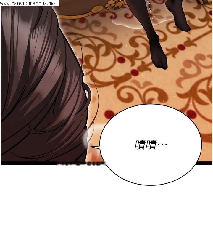 韩国漫画暴君会长的娇媳们韩漫_暴君会长的娇媳们-第60话-被会长的巨棒征服在线免费阅读-韩国漫画-第72张图片