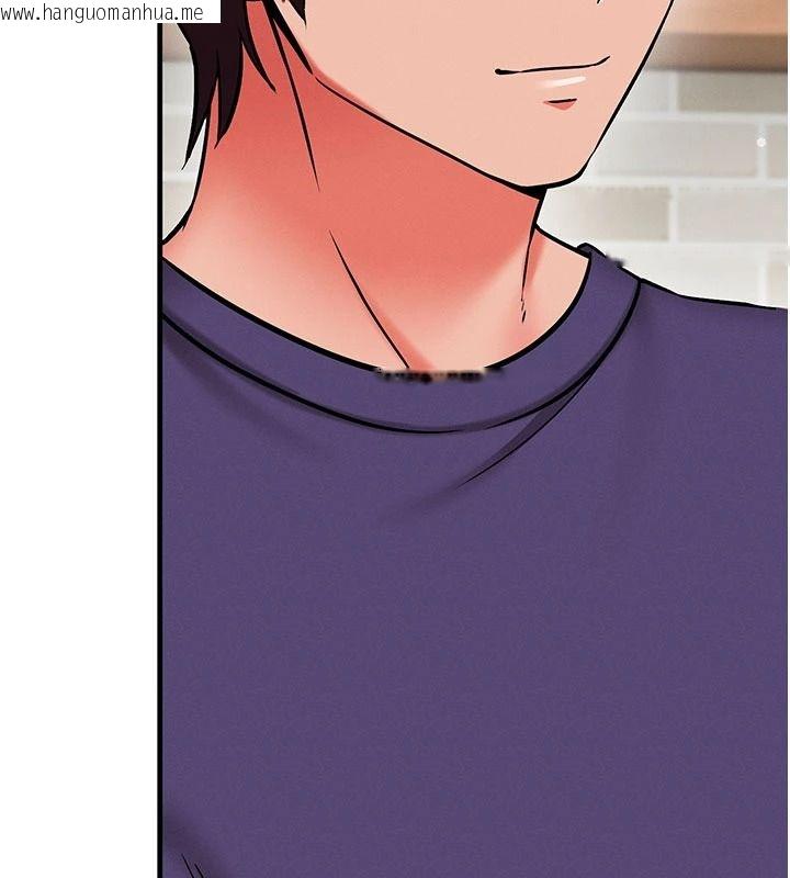 韩国漫画催眠偷心计韩漫_催眠偷心计-第37话-我的玩具都到齐了在线免费阅读-韩国漫画-第131张图片