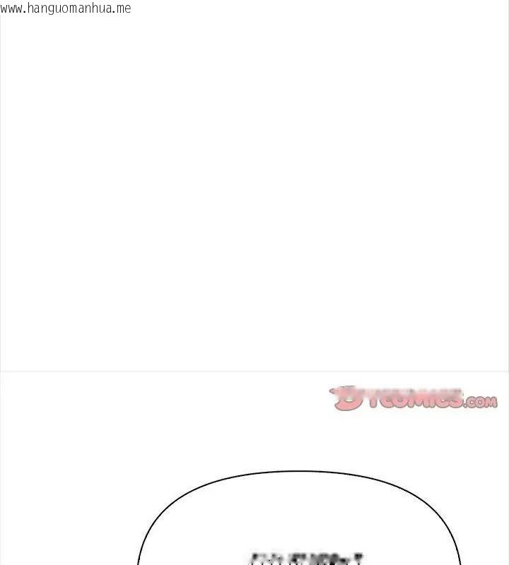 韩国漫画大学女生宿舍的秘密韩漫_大学女生宿舍的秘密-第40话在线免费阅读-韩国漫画-第73张图片