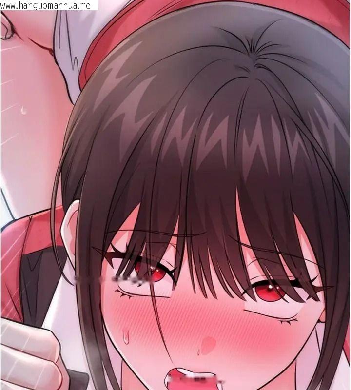 韩国漫画恋爱作弊百科韩漫_恋爱作弊百科-第17话-被路人目睹活春宫现场在线免费阅读-韩国漫画-第183张图片
