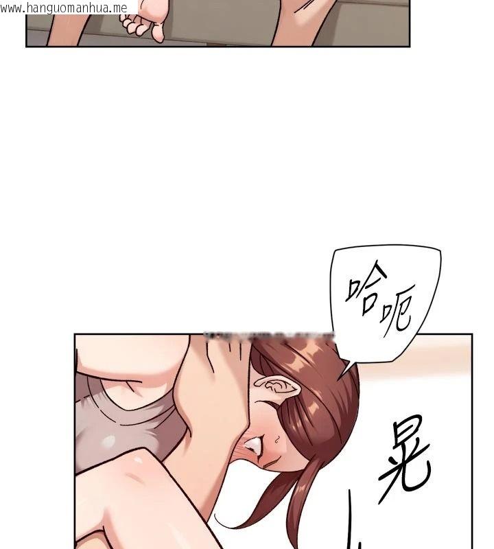 韩国漫画深层洁净达人韩漫_深层洁净达人-第84话-操到妳说不出话在线免费阅读-韩国漫画-第57张图片