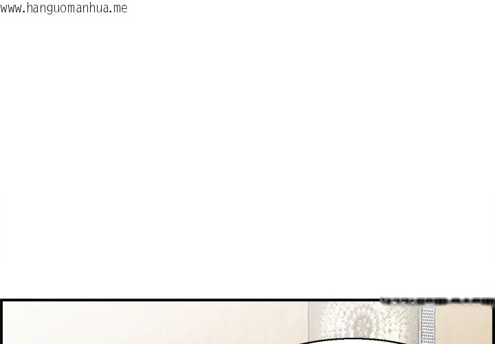 韩国漫画代孕妈妈韩漫_代孕妈妈-第5话在线免费阅读-韩国漫画-第29张图片