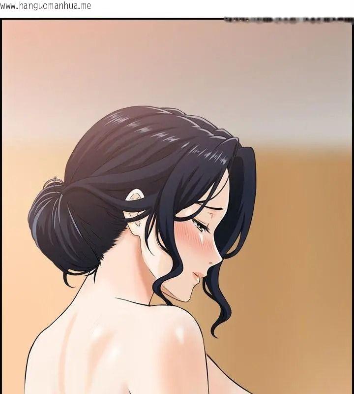 韩国漫画代孕妈妈韩漫_代孕妈妈-第1话在线免费阅读-韩国漫画-第136张图片