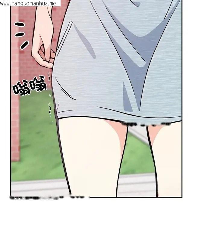 韩国漫画大学女生宿舍的秘密韩漫_大学女生宿舍的秘密-第40话在线免费阅读-韩国漫画-第61张图片