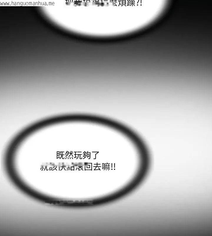 韩国漫画房间里的心跳/有她的小套房韩漫_房间里的心跳/有她的小套房-第55话在线免费阅读-韩国漫画-第19张图片