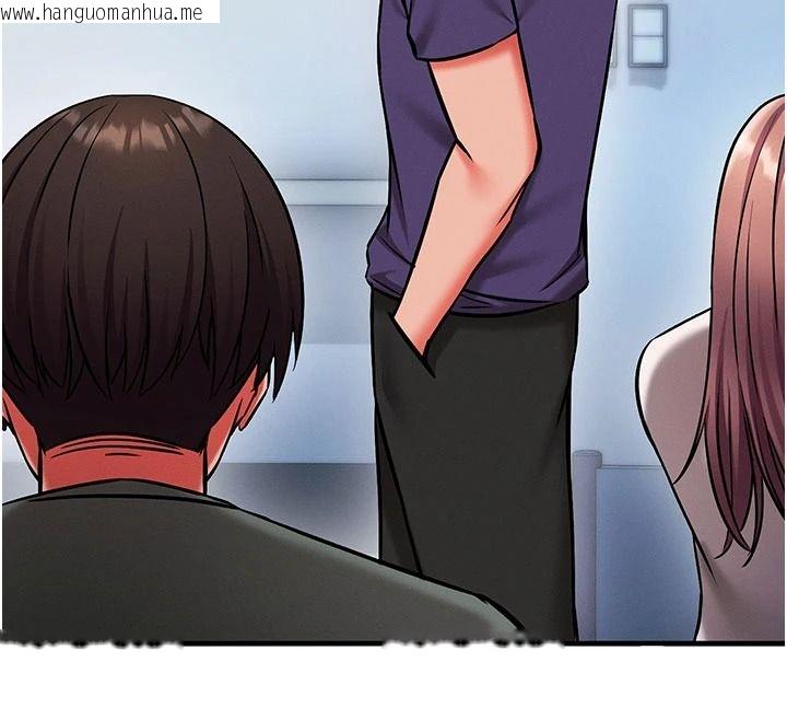 韩国漫画催眠偷心计韩漫_催眠偷心计-第37话-我的玩具都到齐了在线免费阅读-韩国漫画-第149张图片