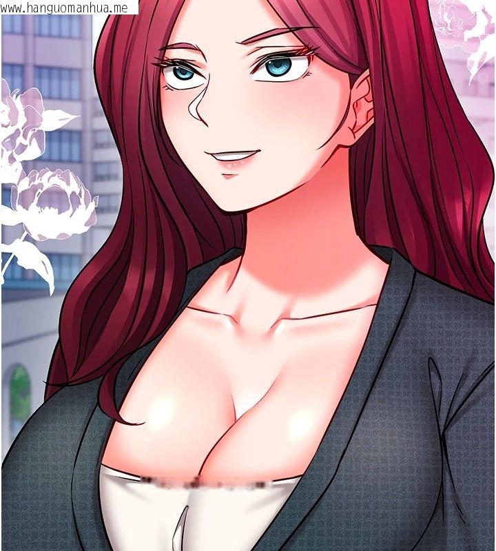 韩国漫画催眠偷心计韩漫_催眠偷心计-第37话-我的玩具都到齐了在线免费阅读-韩国漫画-第9张图片
