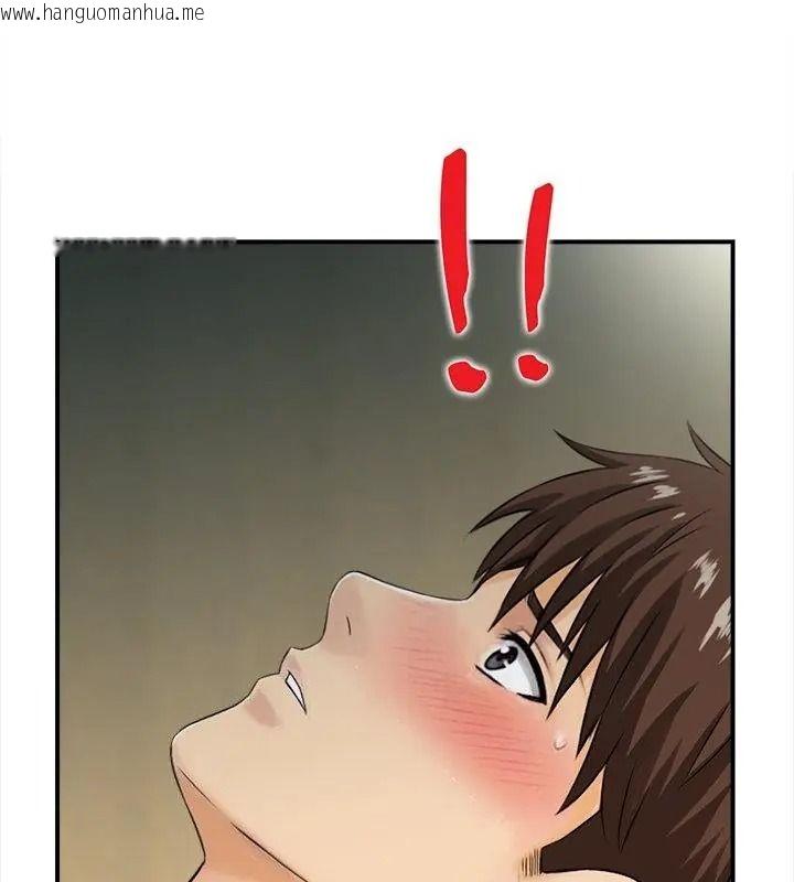 韩国漫画代孕妈妈韩漫_代孕妈妈-第5话在线免费阅读-韩国漫画-第118张图片