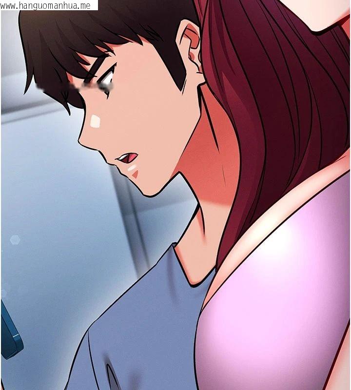 韩国漫画催眠偷心计韩漫_催眠偷心计-第37话-我的玩具都到齐了在线免费阅读-韩国漫画-第159张图片