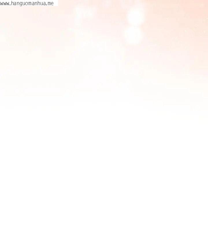 韩国漫画高薪兼职的代价韩漫_高薪兼职的代价-第14话在线免费阅读-韩国漫画-第76张图片