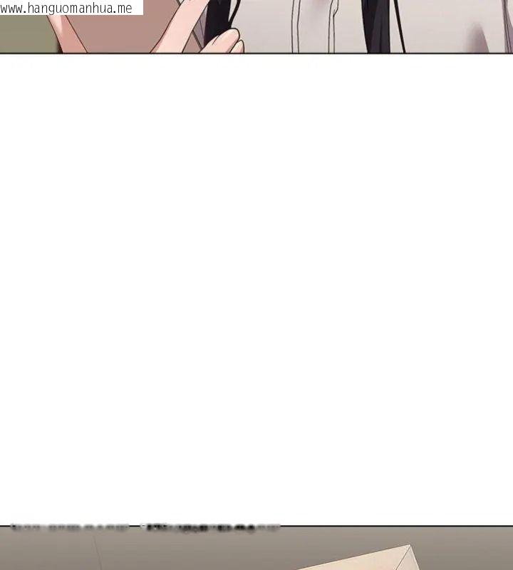 韩国漫画男以稀为贵韩漫_男以稀为贵-第23话在线免费阅读-韩国漫画-第156张图片