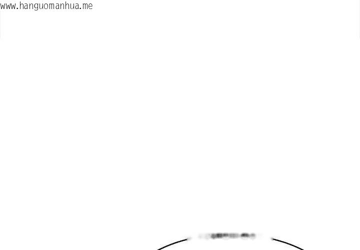 韩国漫画代孕妈妈韩漫_代孕妈妈-第2话在线免费阅读-韩国漫画-第38张图片