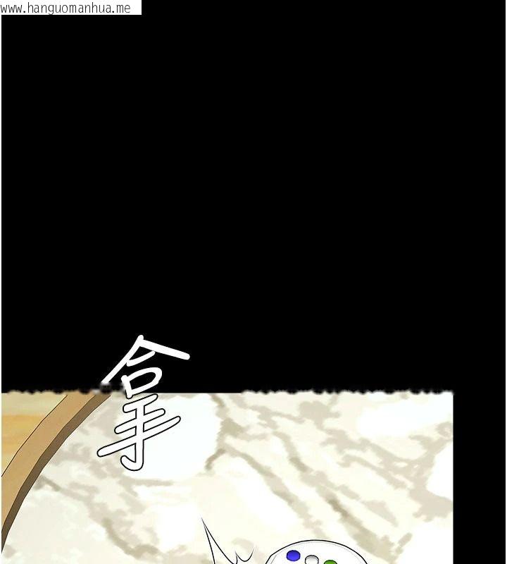 韩国漫画尸变家园:以身相许韩漫_尸变家园:以身相许-第65话-我想要真正的阳具在线免费阅读-韩国漫画-第116张图片