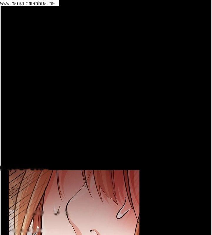 韩国漫画借妻条约韩漫_借妻条约-第67话-喜欢我的礼物吗?在线免费阅读-韩国漫画-第35张图片