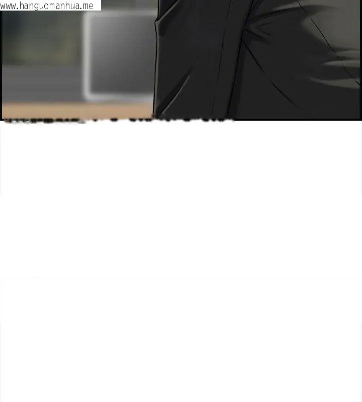 韩国漫画代孕妈妈韩漫_代孕妈妈-第4话在线免费阅读-韩国漫画-第82张图片