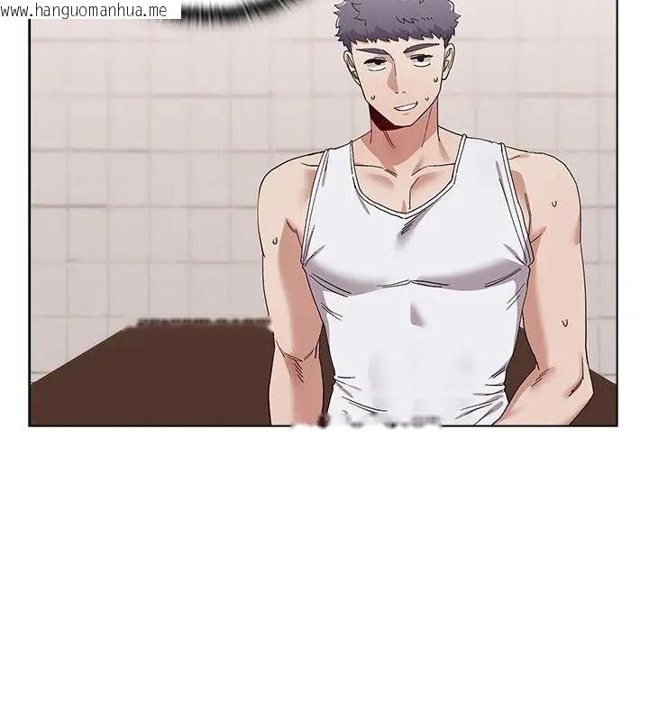 韩国漫画男以稀为贵韩漫_男以稀为贵-第23话在线免费阅读-韩国漫画-第106张图片