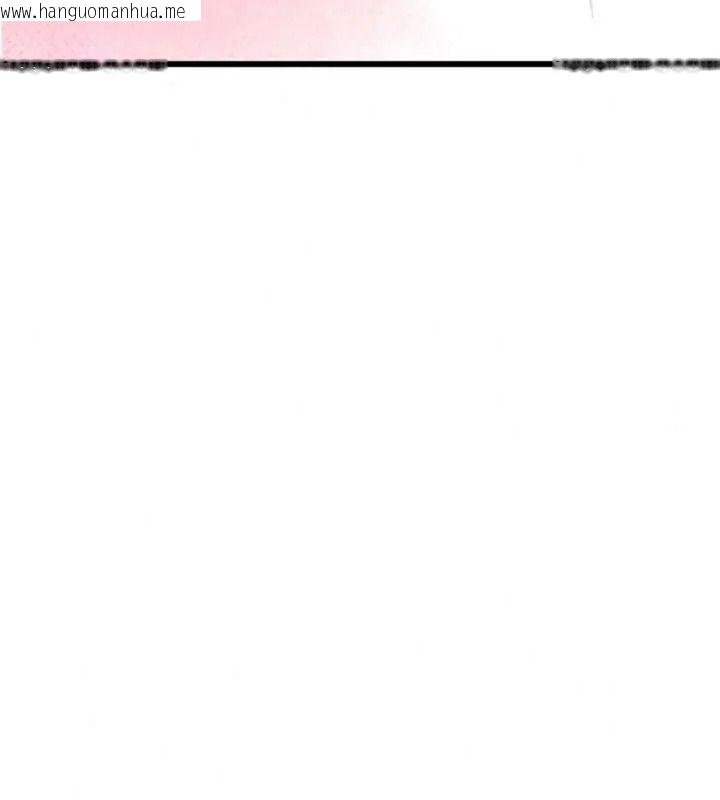 韩国漫画恋爱作弊百科韩漫_恋爱作弊百科-第17话-被路人目睹活春宫现场在线免费阅读-韩国漫画-第173张图片