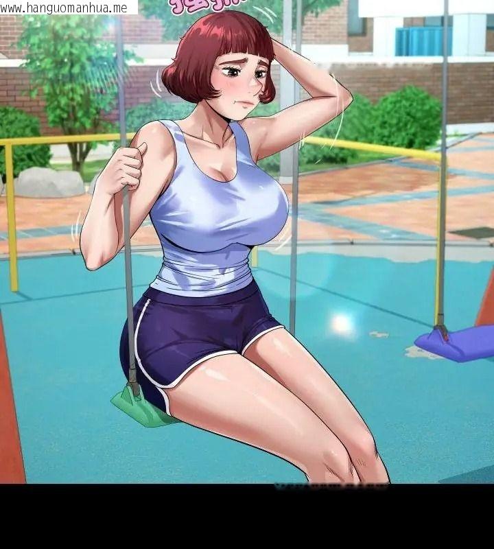 韩国漫画房间里的心跳/有她的小套房韩漫_房间里的心跳/有她的小套房-第55话在线免费阅读-韩国漫画-第16张图片