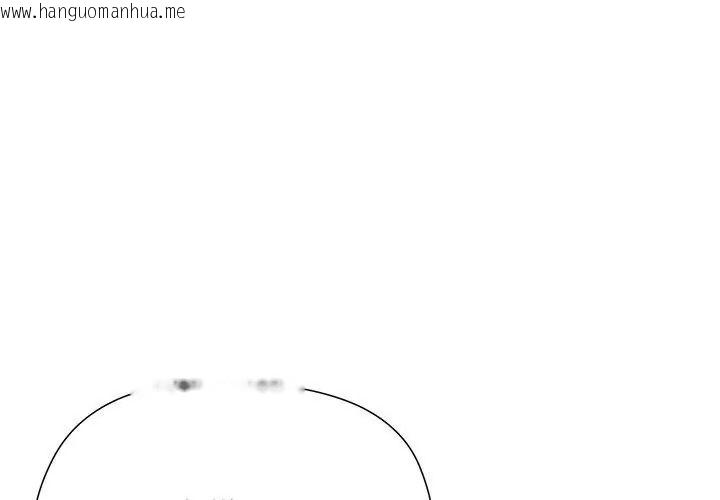 韩国漫画最棒的她韩漫_最棒的她-第9话在线免费阅读-韩国漫画-第74张图片