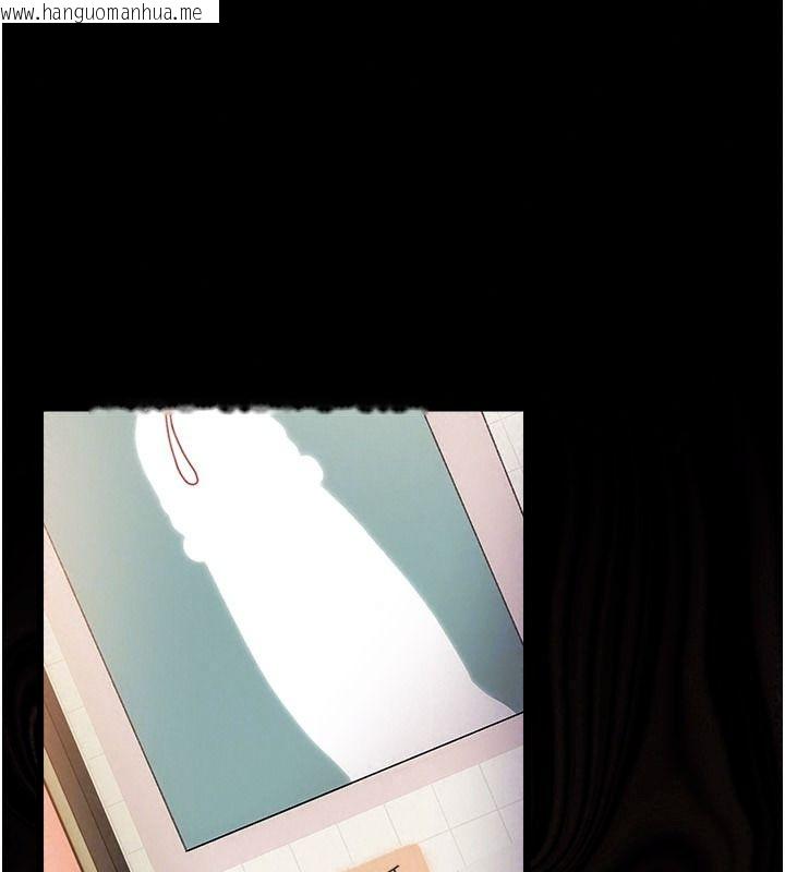 韩国漫画借妻条约韩漫_借妻条约-第67话-喜欢我的礼物吗?在线免费阅读-韩国漫画-第106张图片