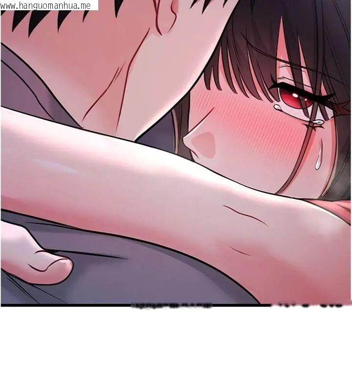 韩国漫画恋爱作弊百科韩漫_恋爱作弊百科-第17话-被路人目睹活春宫现场在线免费阅读-韩国漫画-第139张图片