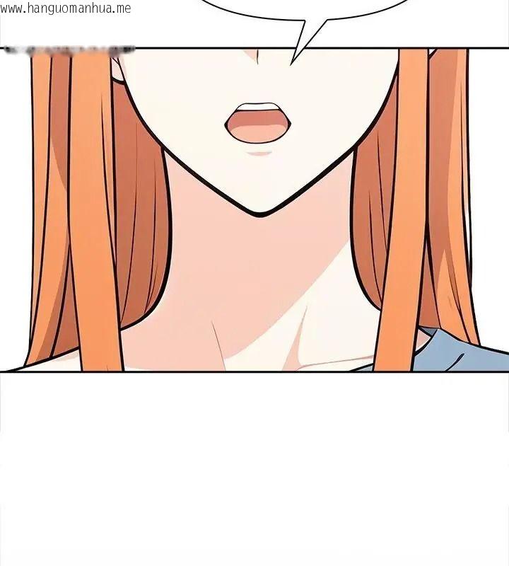 韩国漫画大学女生宿舍的秘密韩漫_大学女生宿舍的秘密-第40话在线免费阅读-韩国漫画-第79张图片